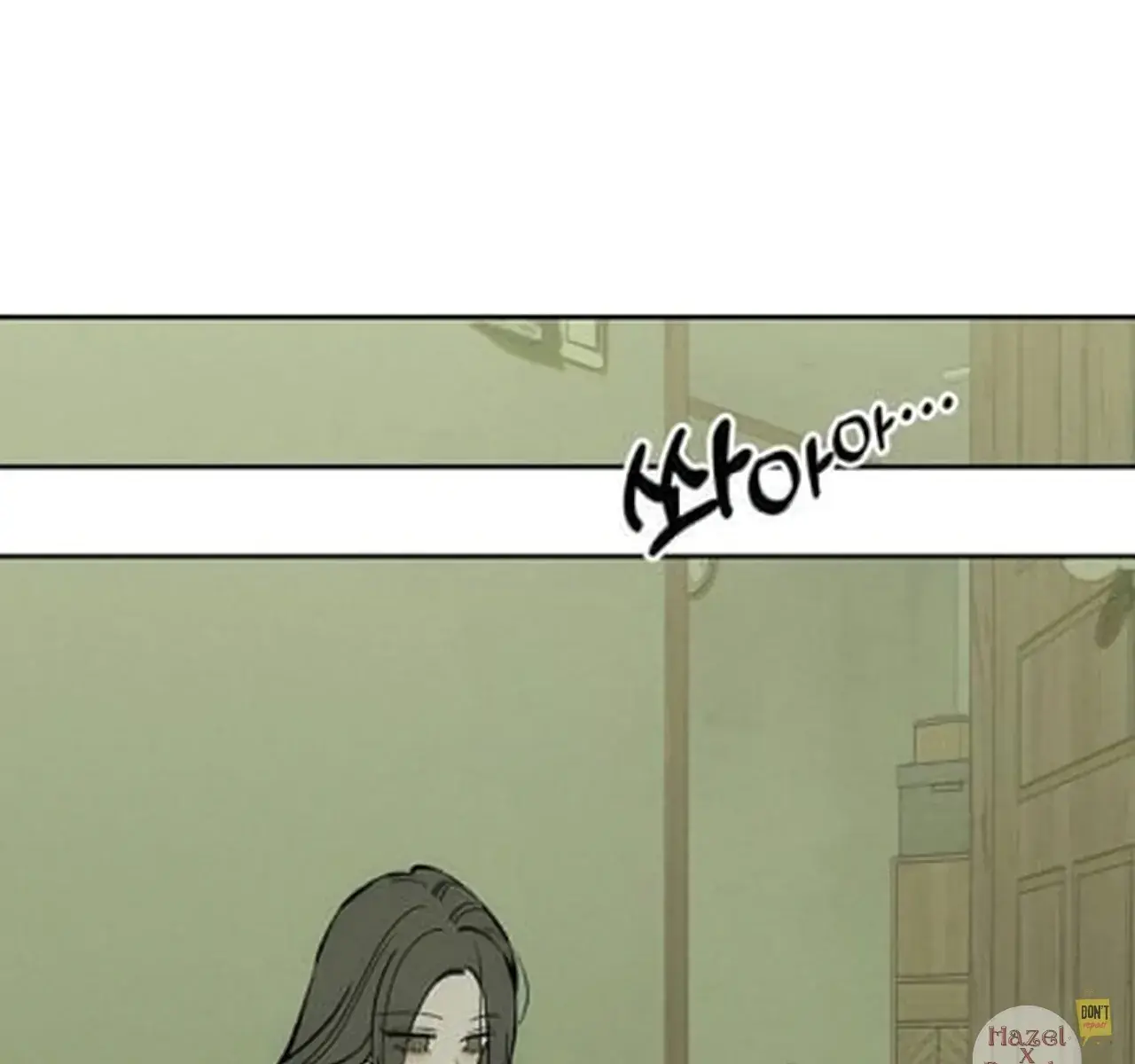 Tears on a Withered Flower Chapter 47 Page 199