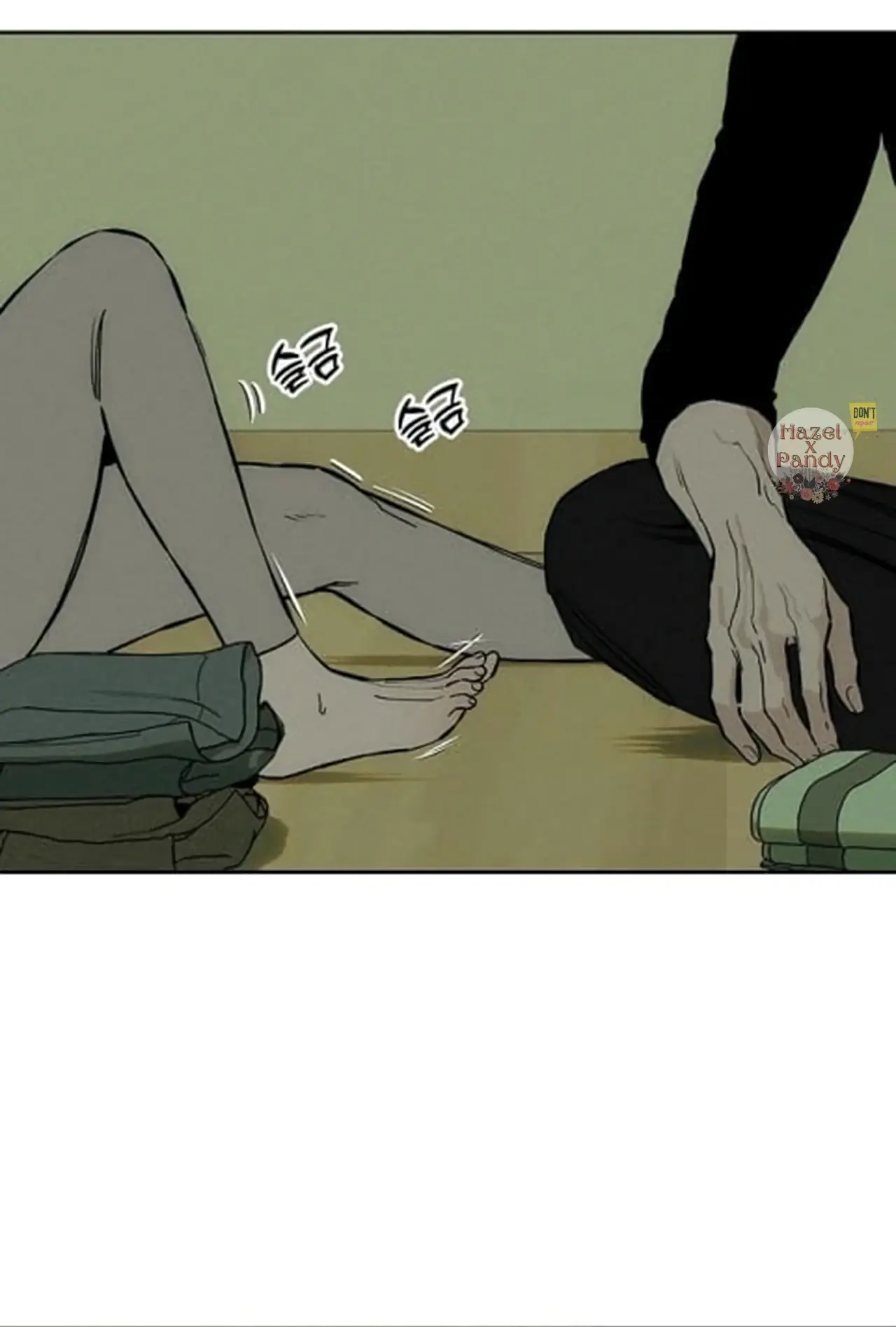 Tears on a Withered Flower Chapter 47 Page 276