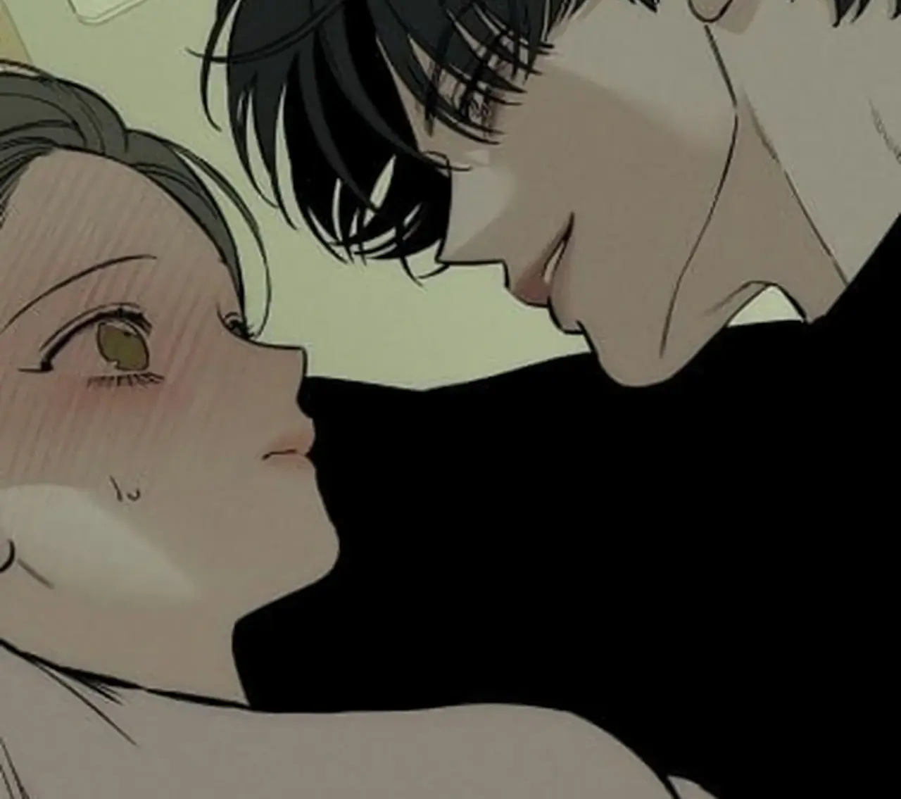 Tears on a Withered Flower Chapter 47 Page 299