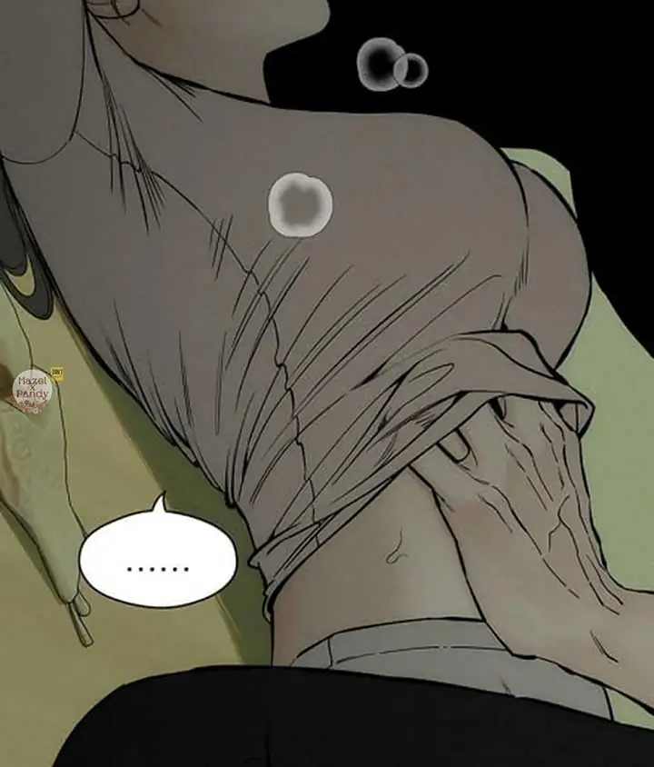 Tears on a Withered Flower Chapter 48 Page 17
