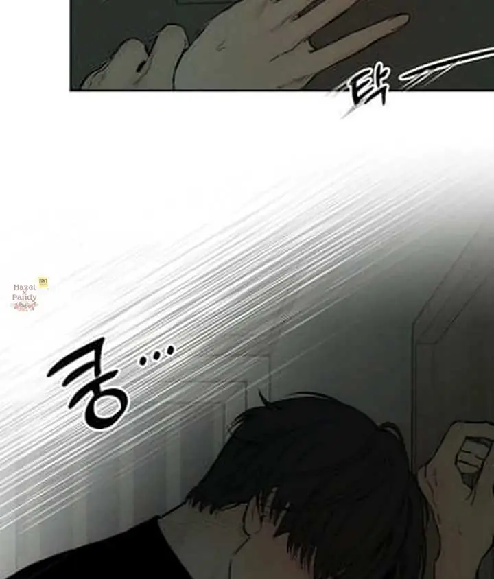 Tears on a Withered Flower Chapter 48 Page 46