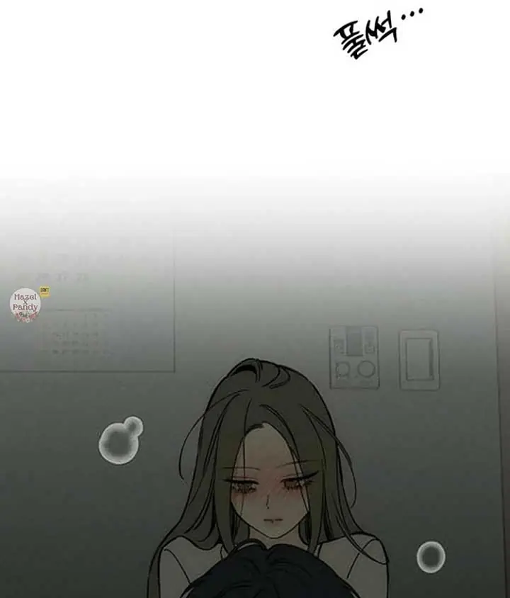 Tears on a Withered Flower Chapter 48 Page 70