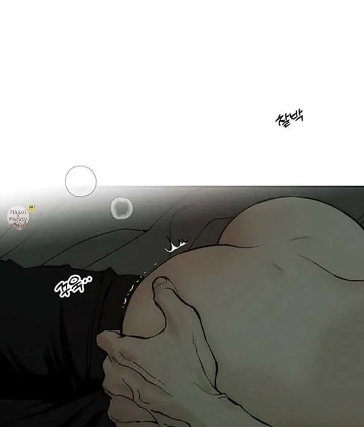 Tears on a Withered Flower Chapter 48 Page 83