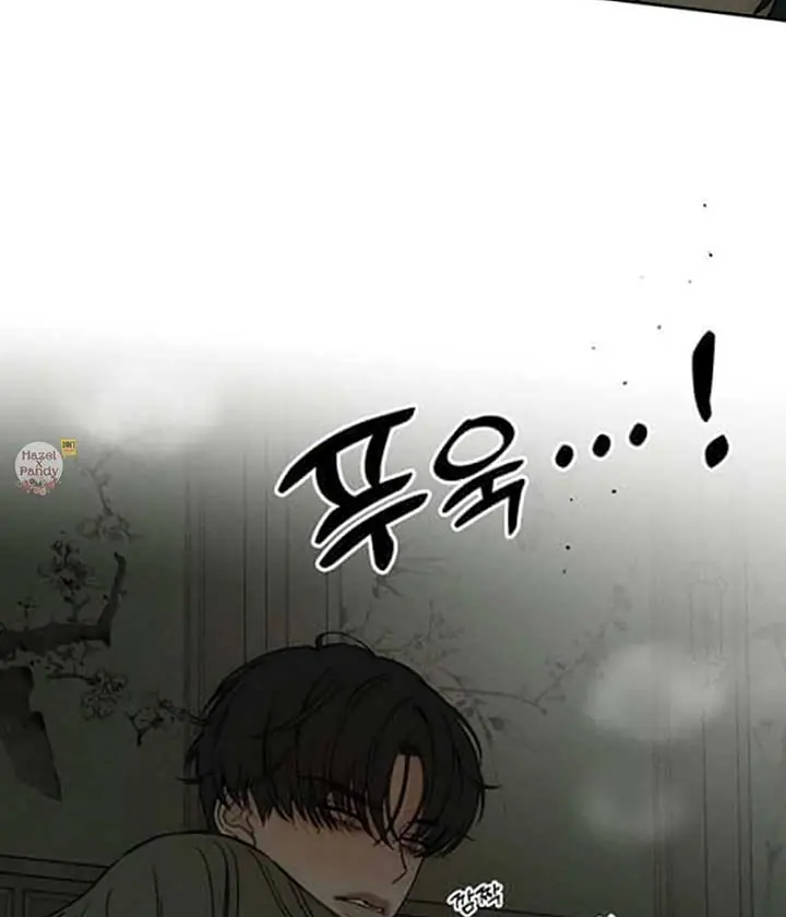 Tears on a Withered Flower Chapter 48 Page 116