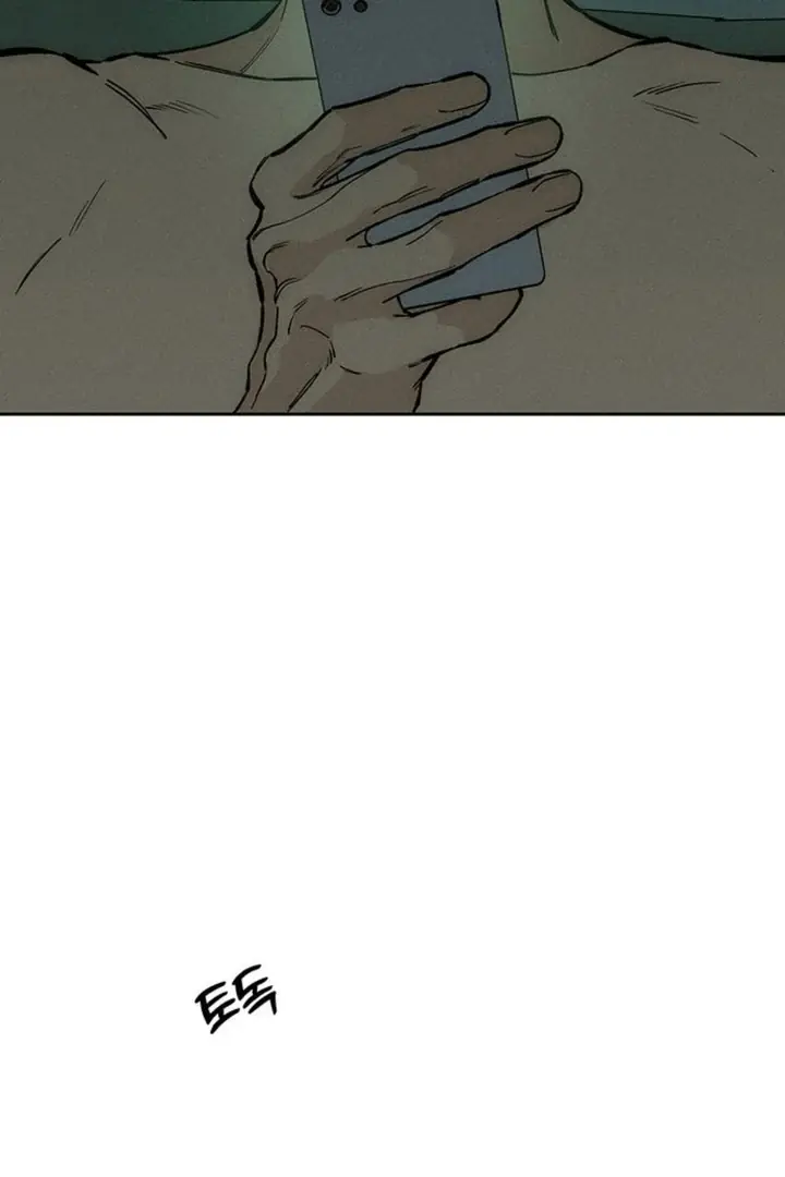 Tears on a Withered Flower Chapter 50 Page 3