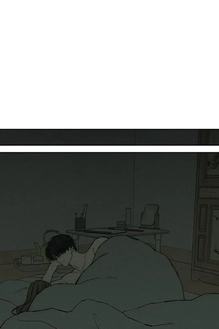 Tears on a Withered Flower Chapter 50 Page 18