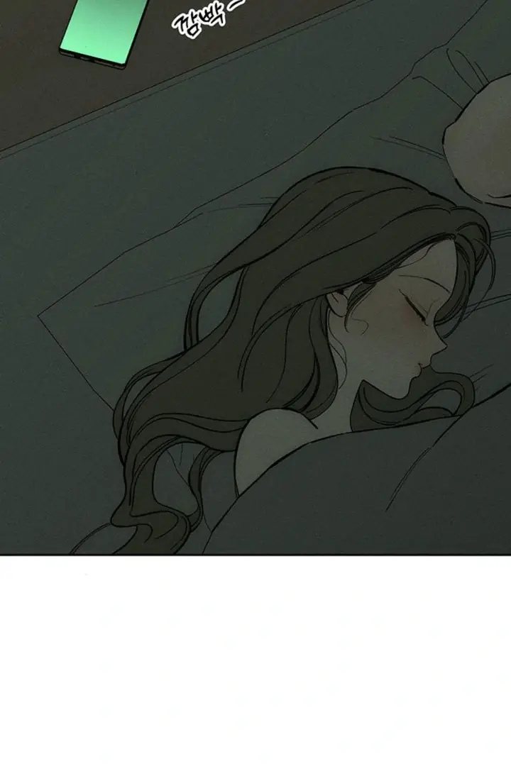 Tears on a Withered Flower Chapter 50 Page 20