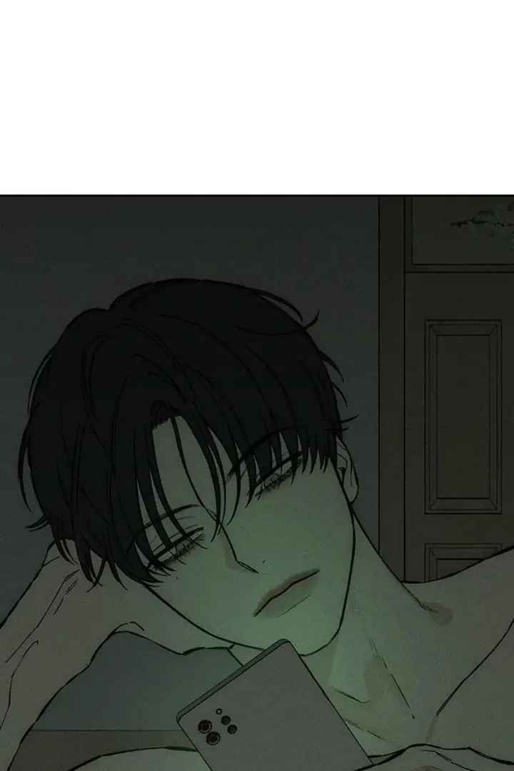 Tears on a Withered Flower Chapter 50 Page 25