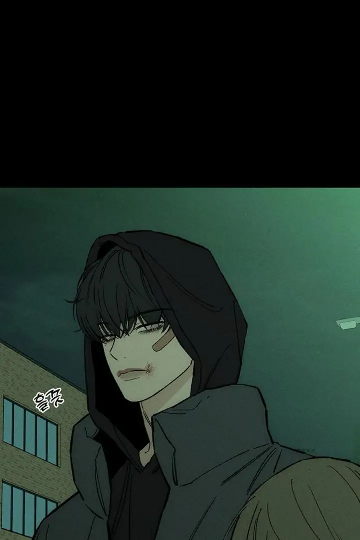 Tears on a Withered Flower Chapter 50 Page 36