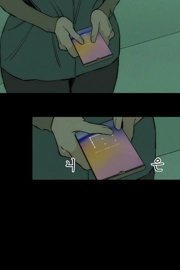 Tears on a Withered Flower Chapter 50 Page 38