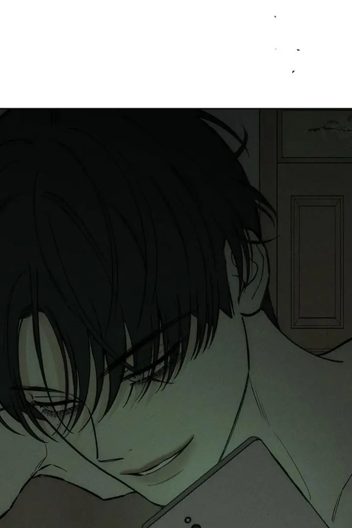 Tears on a Withered Flower Chapter 50 Page 45