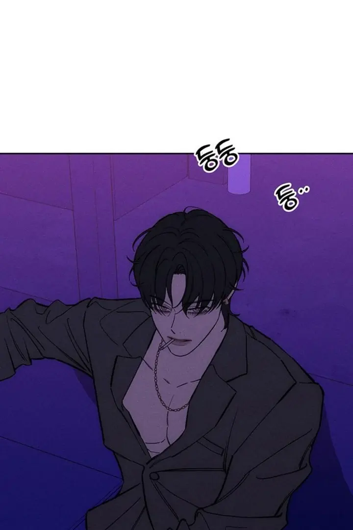 Tears on a Withered Flower Chapter 50 Page 66