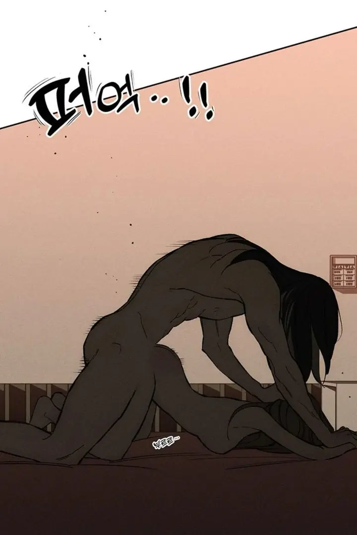 Tears on a Withered Flower Chapter 50 Page 102