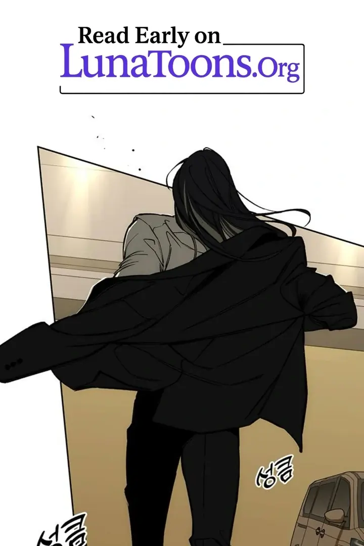 Tears on a Withered Flower Chapter 51 Page 2