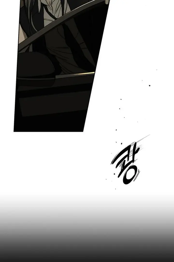 Tears on a Withered Flower Chapter 51 Page 4