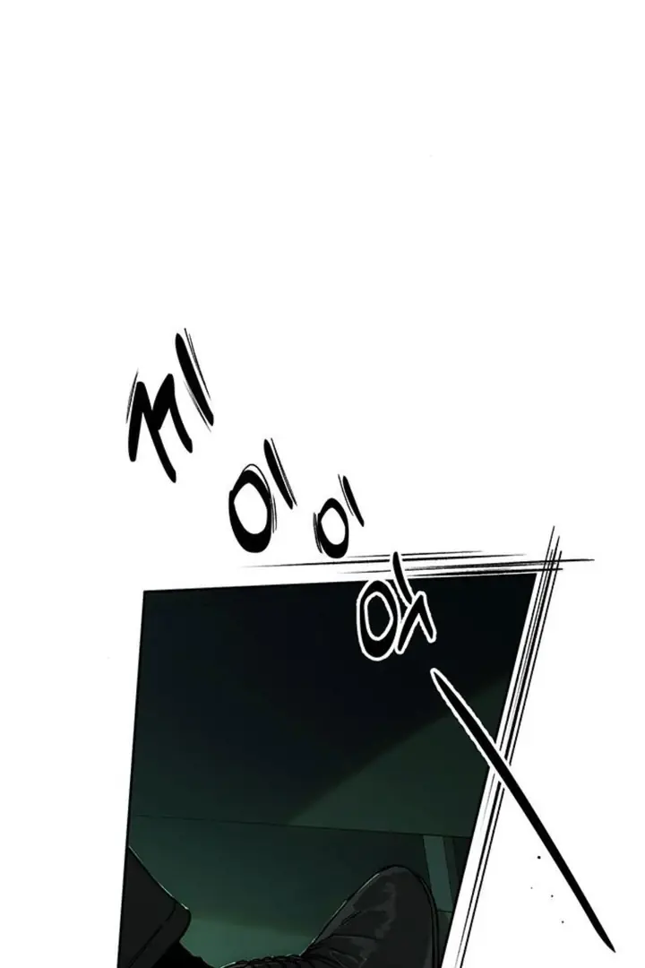 Tears on a Withered Flower Chapter 51 Page 22