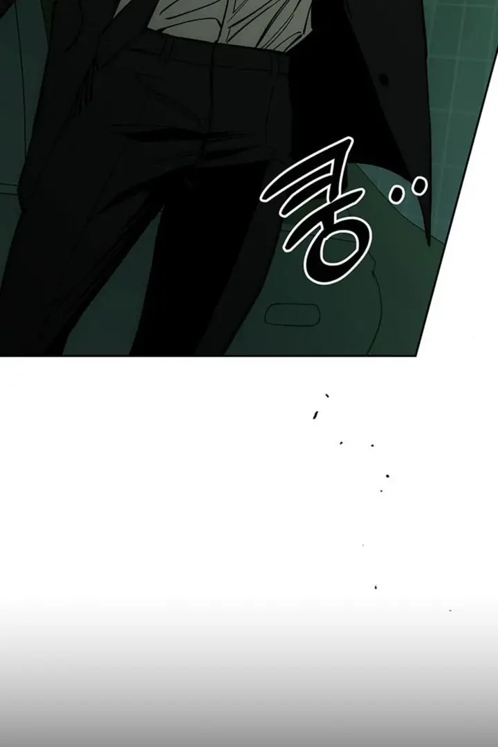 Tears on a Withered Flower Chapter 51 Page 24