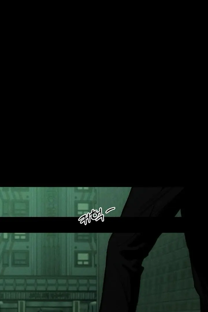 Tears on a Withered Flower Chapter 51 Page 81