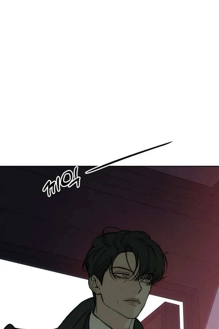 Tears on a Withered Flower Chapter 51 Page 123