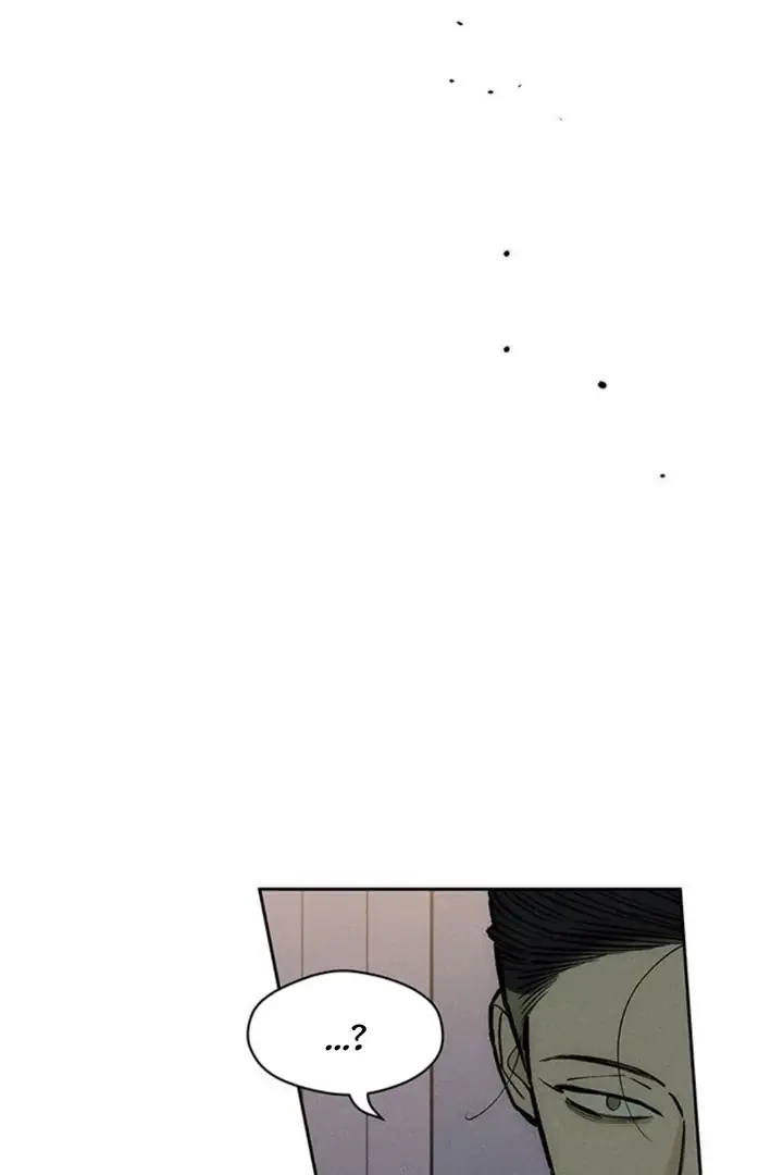 Tears on a Withered Flower Chapter 51 Page 142