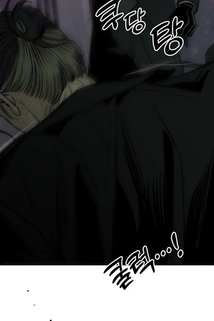 Tears on a Withered Flower Chapter 51 Page 146