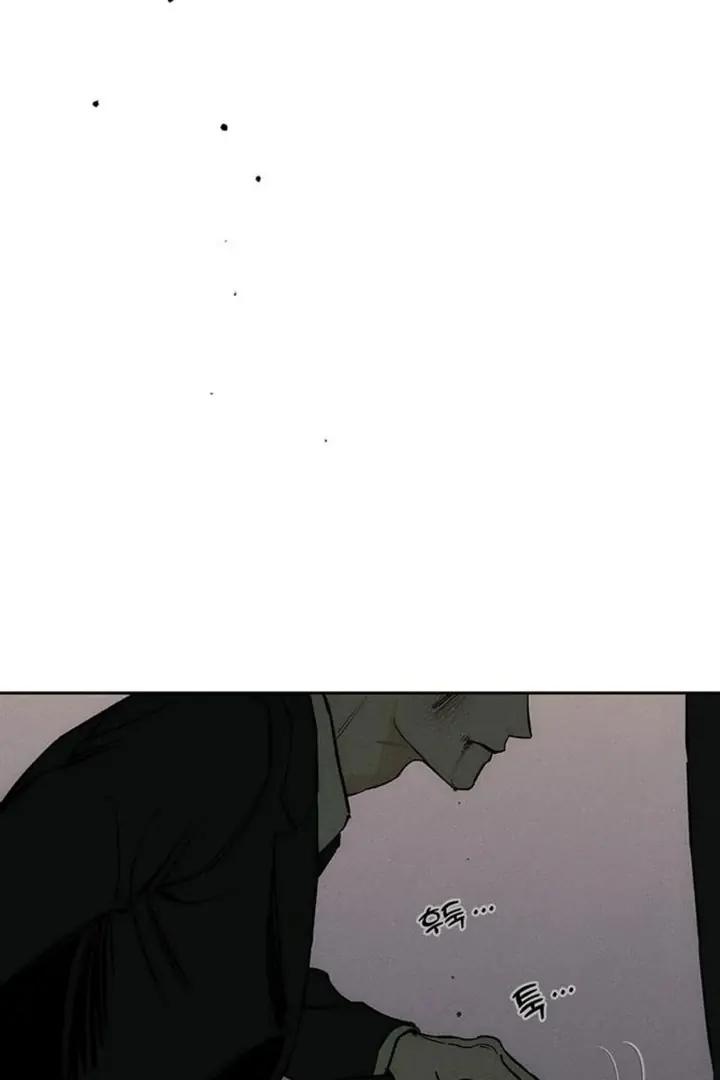 Tears on a Withered Flower Chapter 51 Page 147
