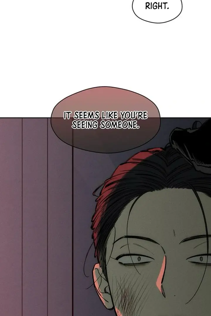 Tears on a Withered Flower Chapter 51 Page 152