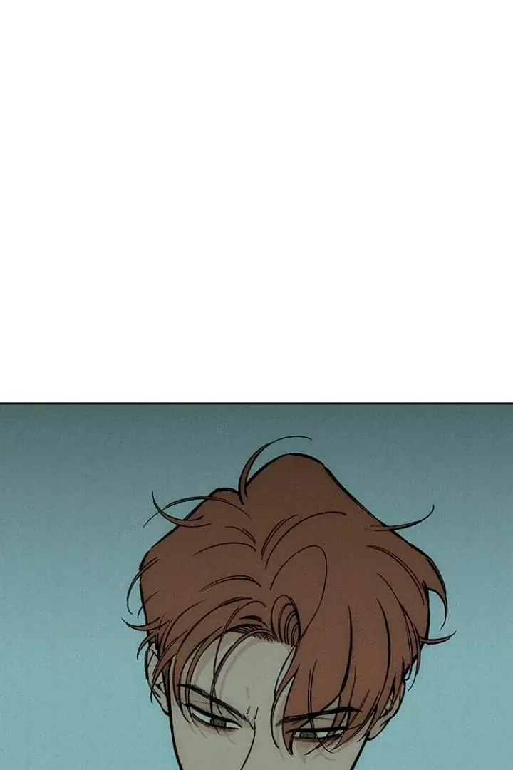 Tears on a Withered Flower Chapter 52 Page 19