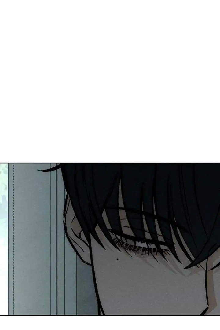 Tears on a Withered Flower Chapter 52 Page 31