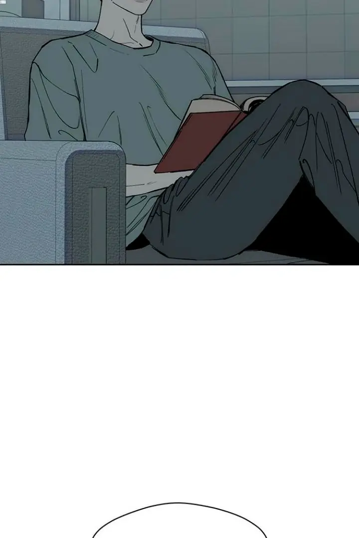 Tears on a Withered Flower Chapter 52 Page 39