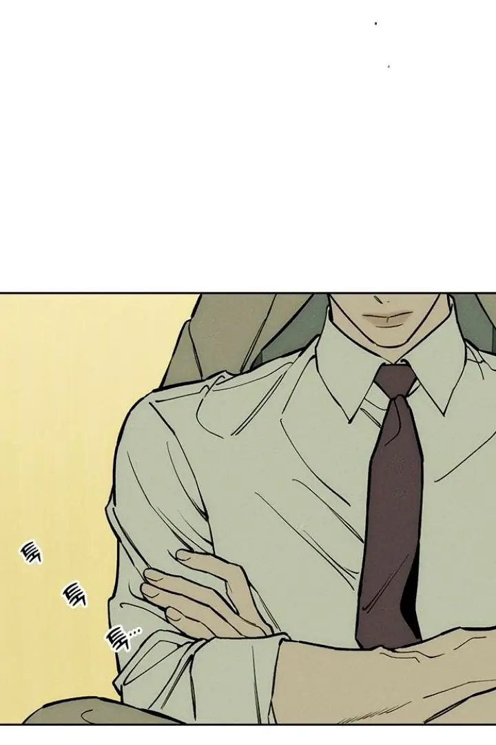 Tears on a Withered Flower Chapter 52 Page 109