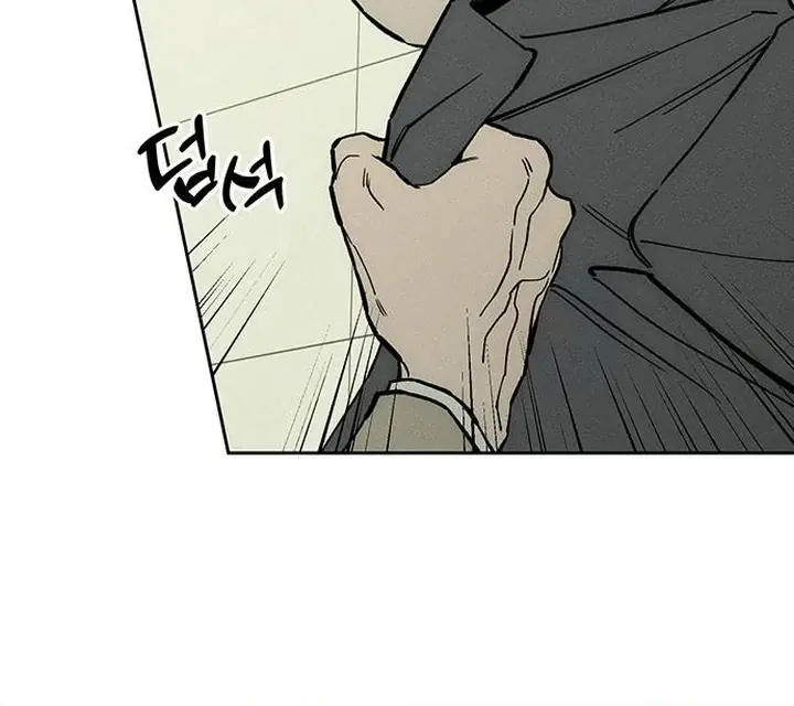 Tears on a Withered Flower Chapter 53 Page 15