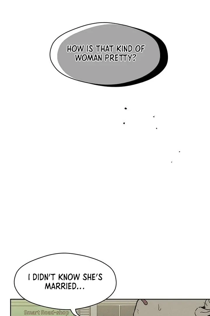 Tears on a Withered Flower Chapter 53 Page 24
