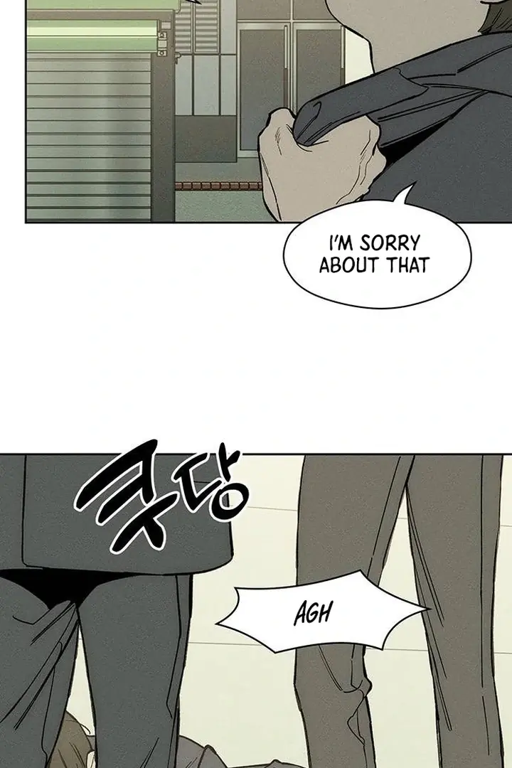 Tears on a Withered Flower Chapter 53 Page 25
