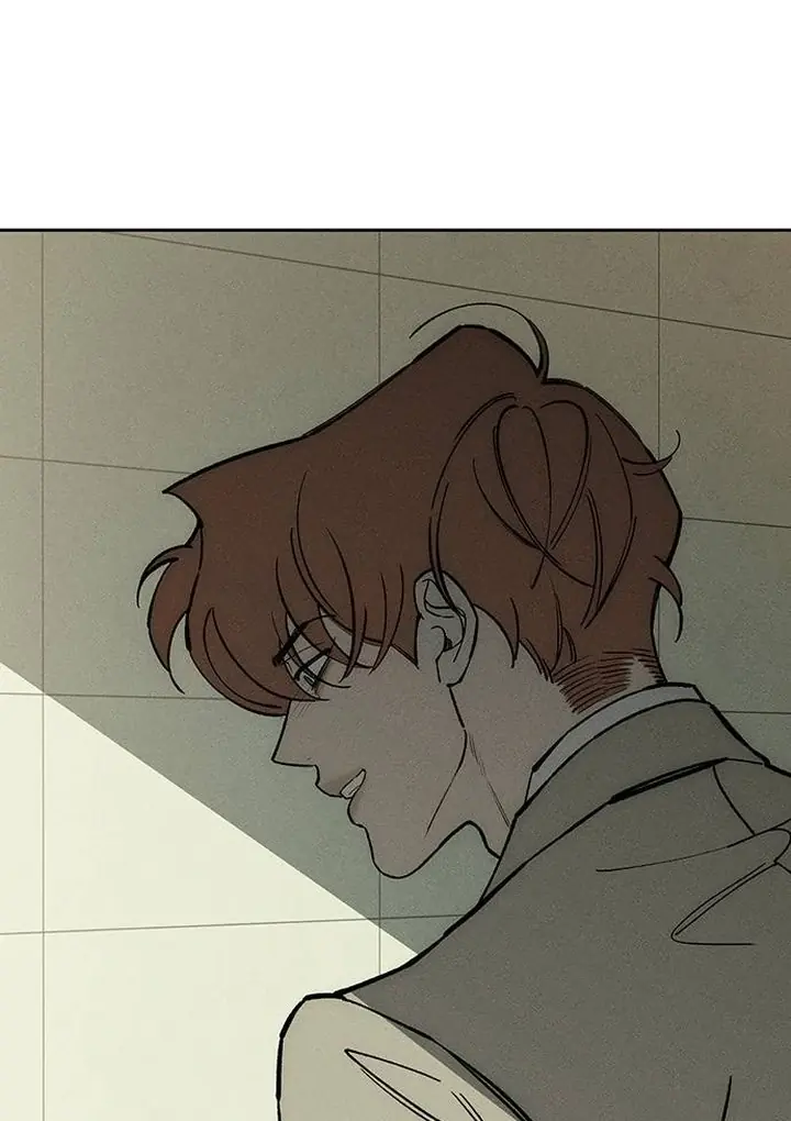 Tears on a Withered Flower Chapter 53 Page 28