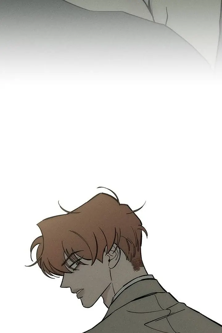 Tears on a Withered Flower Chapter 53 Page 33