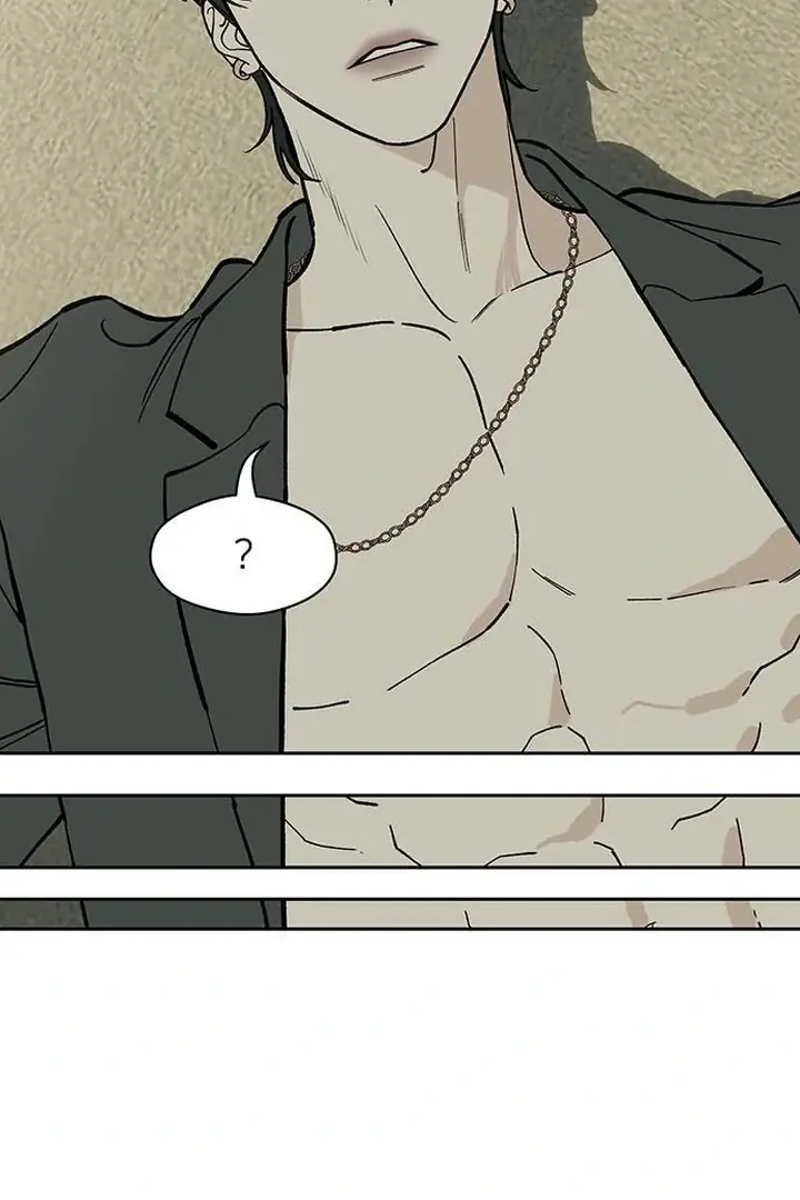 Tears on a Withered Flower Chapter 53 Page 53