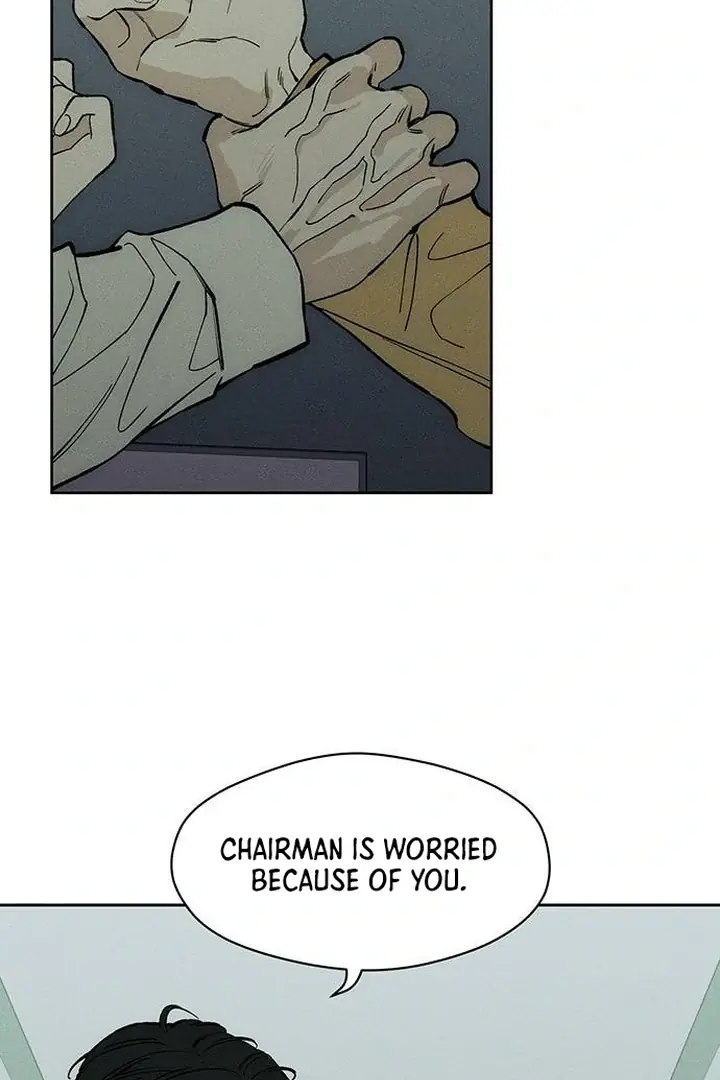 Tears on a Withered Flower Chapter 53 Page 82