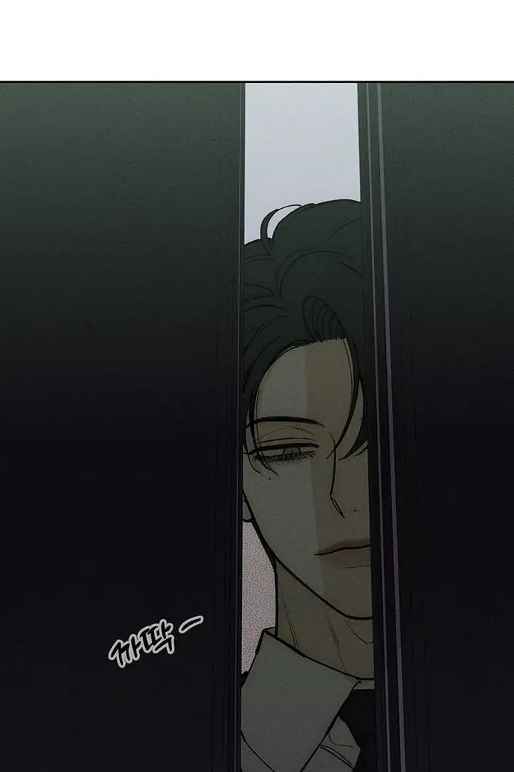 Tears on a Withered Flower Chapter 53 Page 92