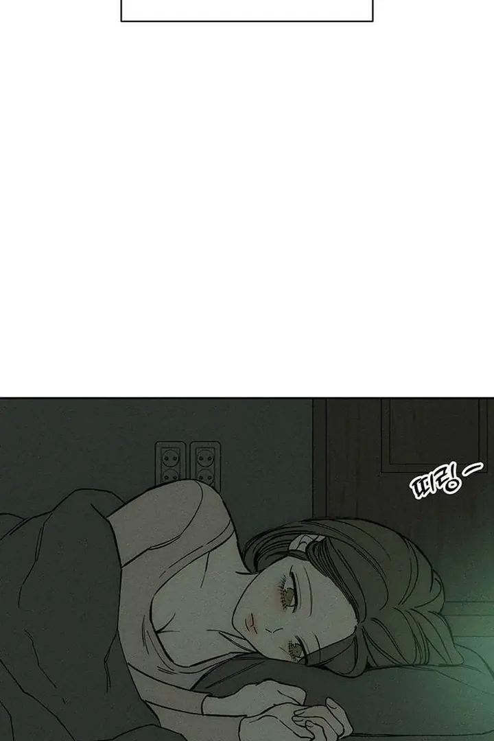 Tears on a Withered Flower Chapter 53 Page 109