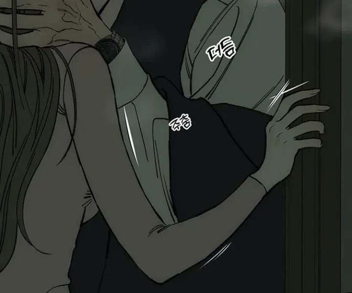 Tears on a Withered Flower Chapter 54 Page 9