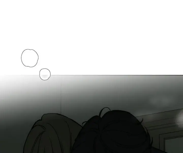 Tears on a Withered Flower Chapter 54 Page 17