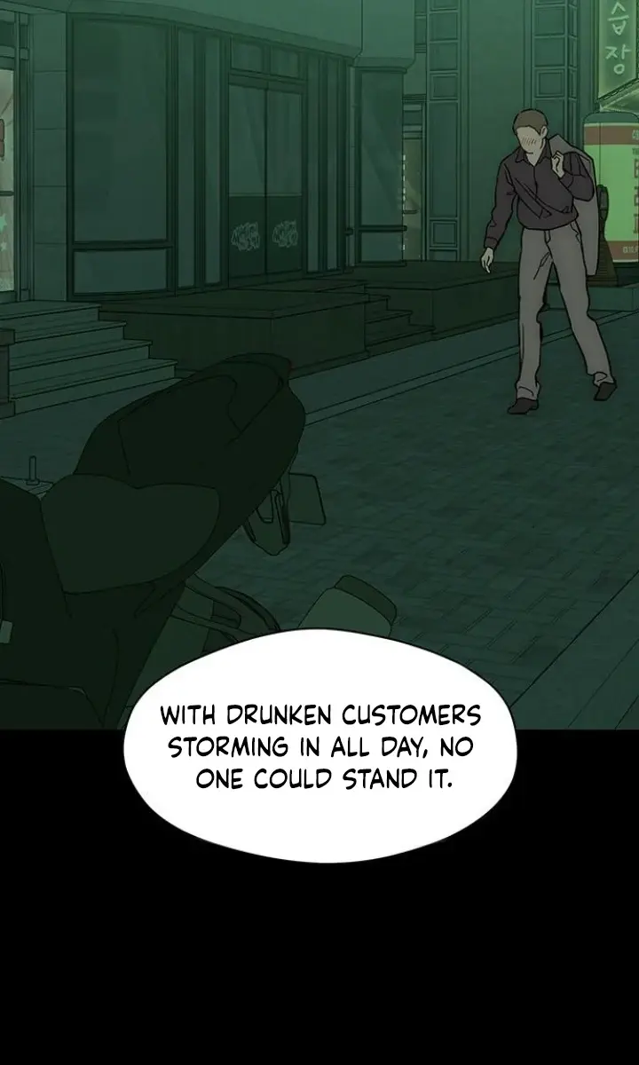 Tears on a Withered Flower Chapter 54 Page 114