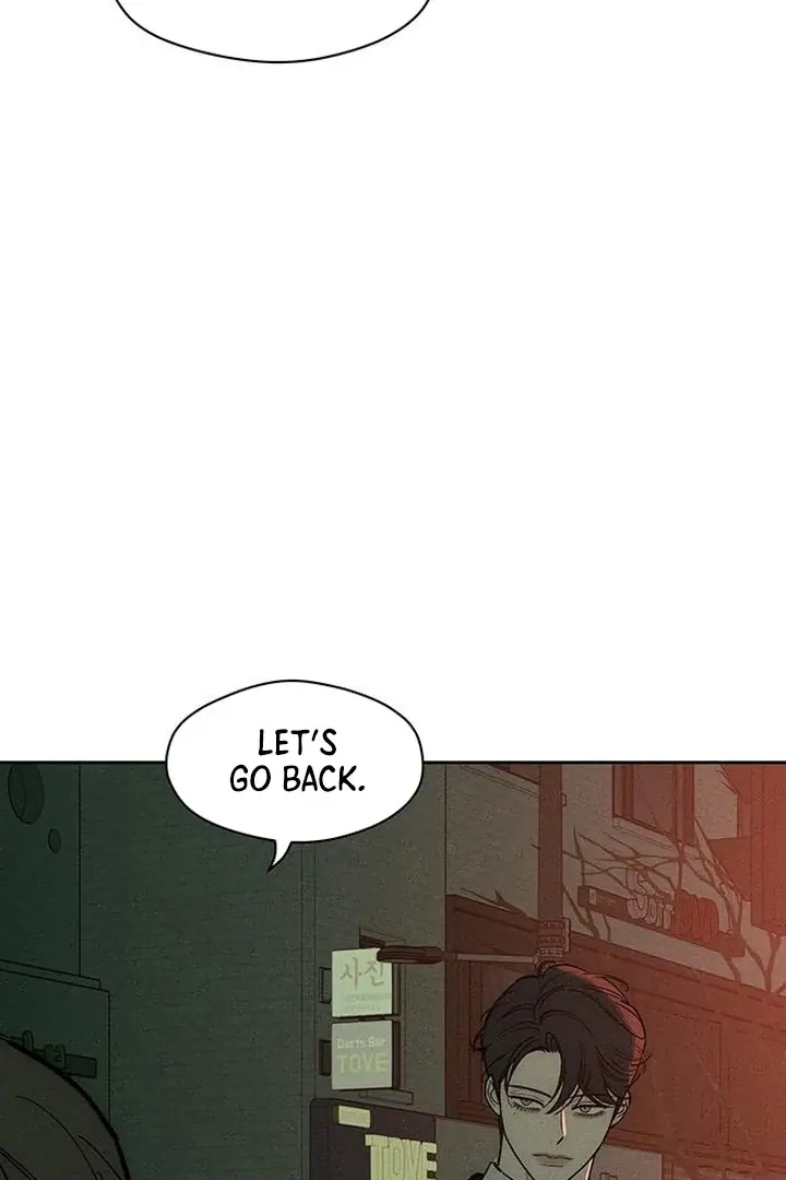 Tears on a Withered Flower Chapter 55 Page 83