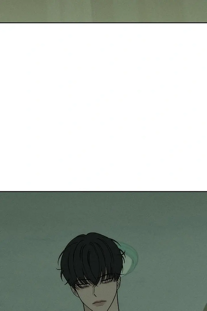 Tears on a Withered Flower Chapter 57 Page 15
