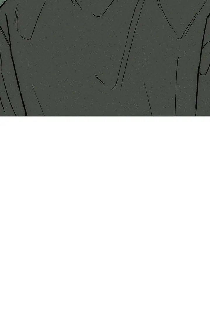 Tears on a Withered Flower Chapter 57 Page 20