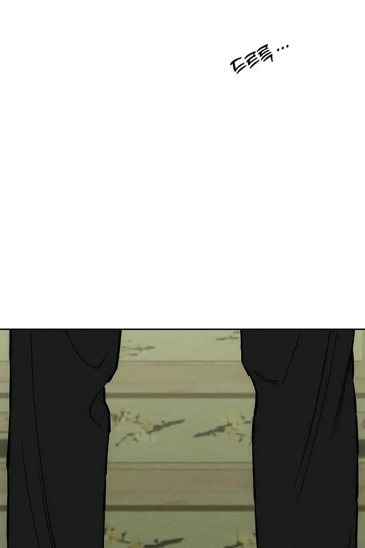 Tears on a Withered Flower Chapter 57 Page 21
