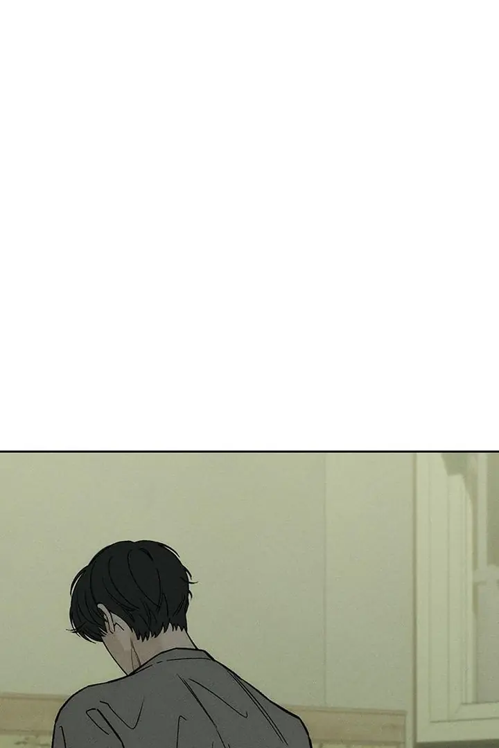 Tears on a Withered Flower Chapter 57 Page 23