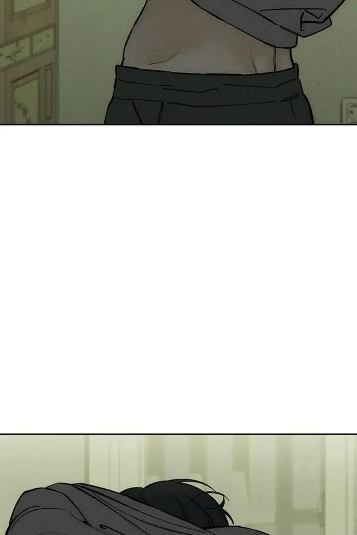Tears on a Withered Flower Chapter 57 Page 30