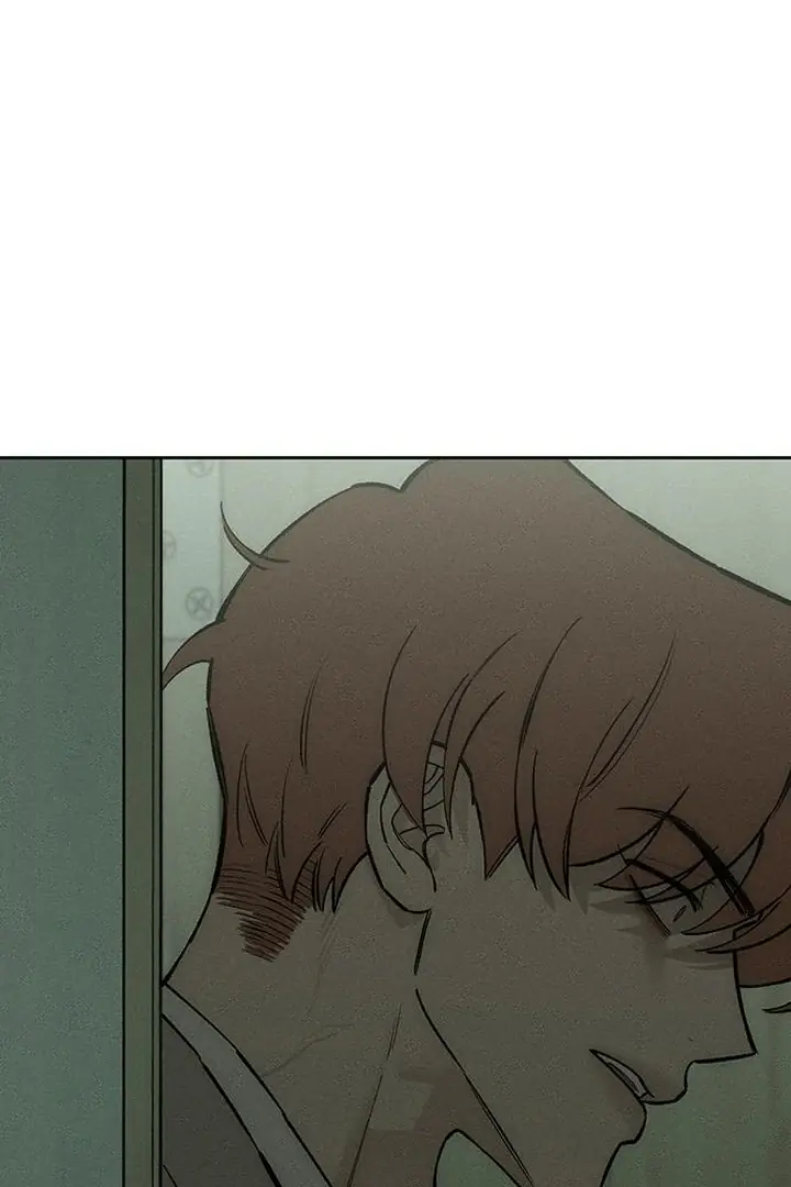 Tears on a Withered Flower Chapter 57 Page 88